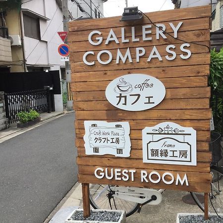 Gallery Compass Οσάκα Εξωτερικό φωτογραφία