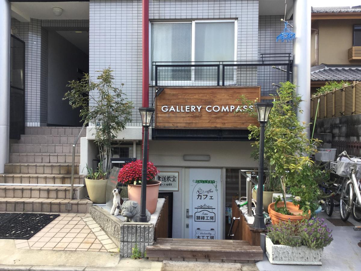 Gallery Compass Οσάκα Εξωτερικό φωτογραφία