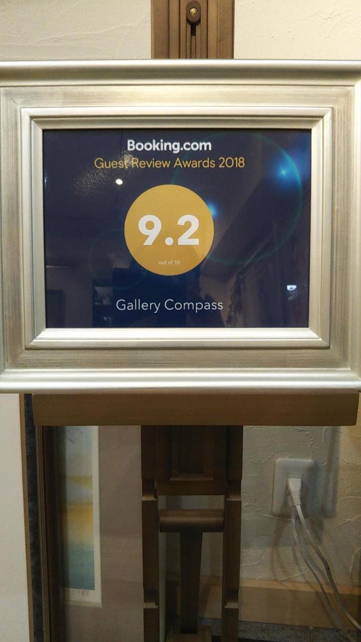 Gallery Compass Οσάκα Εξωτερικό φωτογραφία